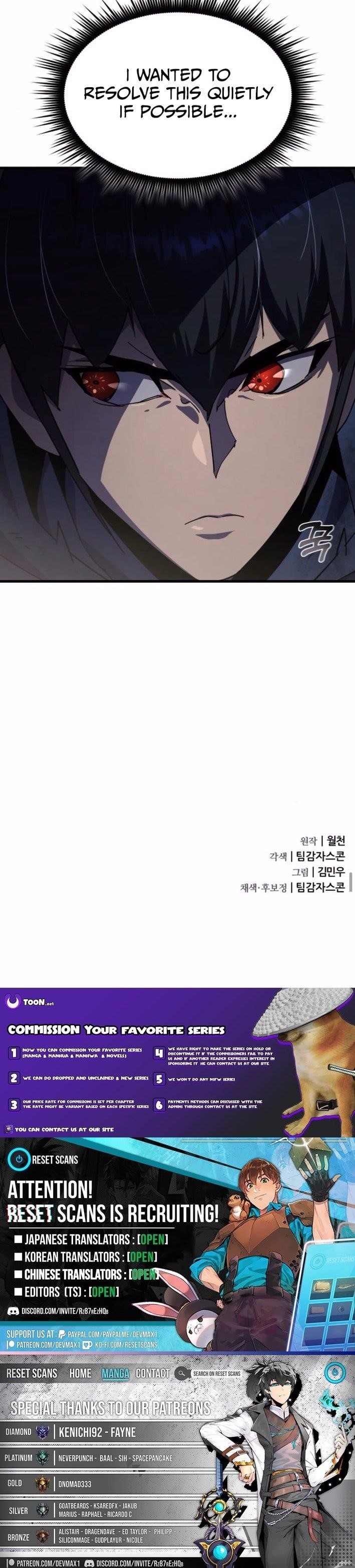 The Genius Mage Who Uses His Fists Chapter 27 - Page 11