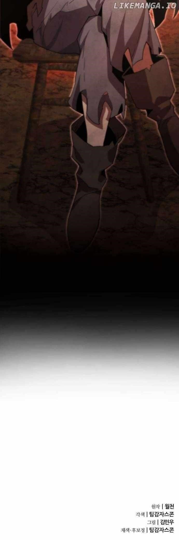 The Genius Mage Who Uses His Fists Chapter 28 - Page 17