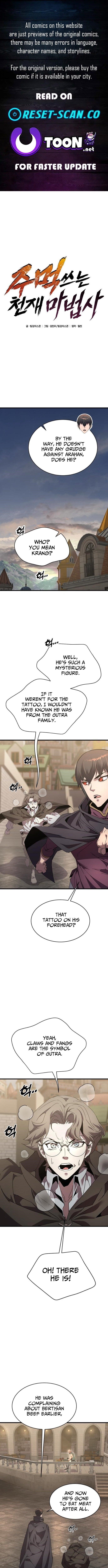 The Genius Mage Who Uses His Fists Chapter 34 - Page 1