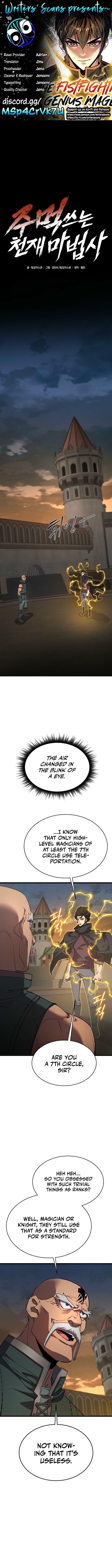 The Genius Mage Who Uses His Fists Chapter 35 - Page 1