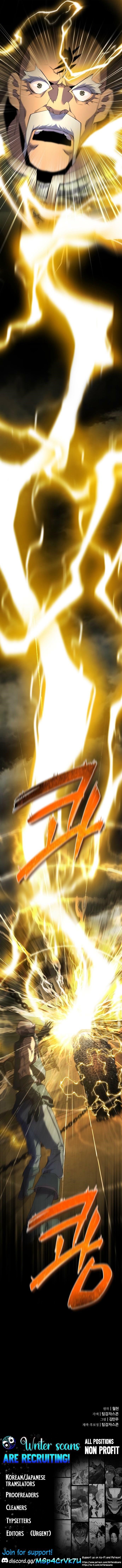 The Genius Mage Who Uses His Fists Chapter 35 - Page 17