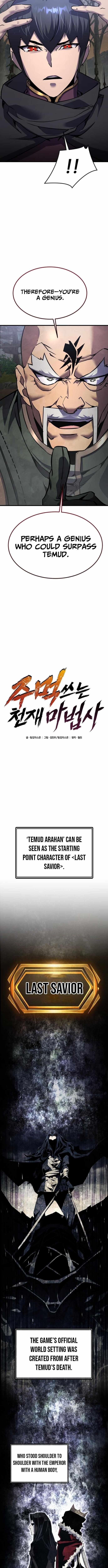 The Genius Mage Who Uses His Fists Chapter 38 - Page 7