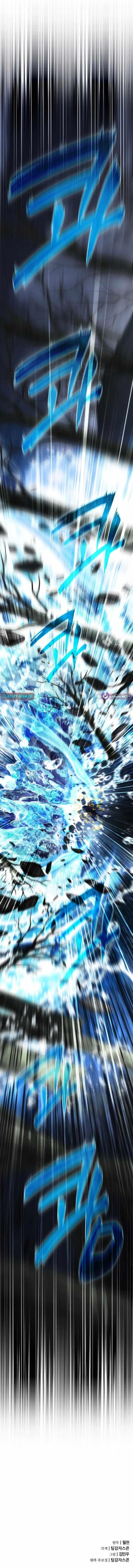 The Genius Mage Who Uses His Fists Chapter 41 - Page 15