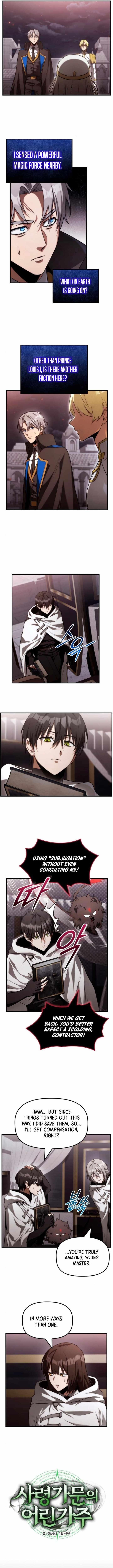 The Necromancer Family’s Young Heir Chapter 32 - Page 7