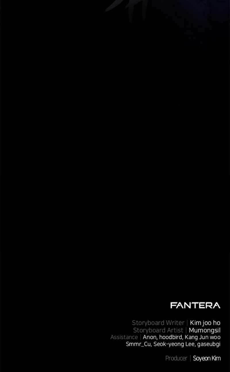 The Necromancer Family’s Young Heir Chapter 4 - Page 24