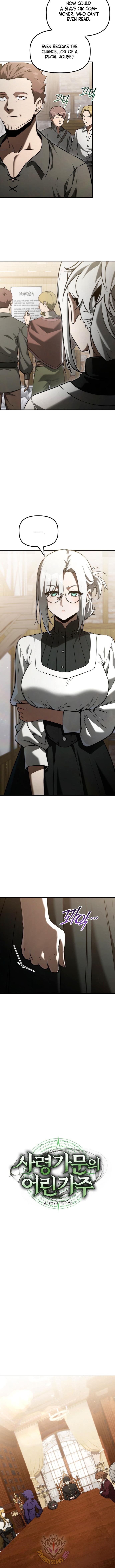 The Necromancer Family’s Young Heir Chapter 41 - Page 2