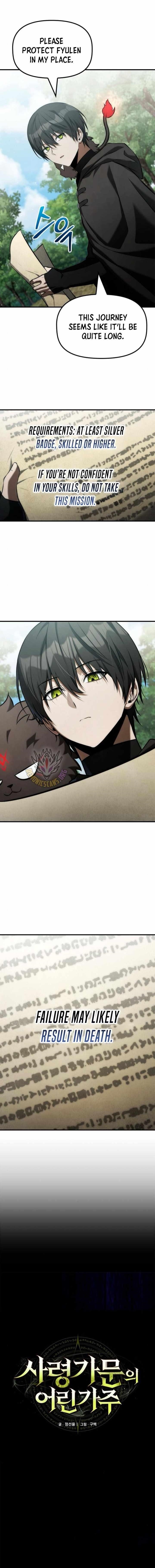 The Necromancer Family’s Young Heir Chapter 48 - Page 1