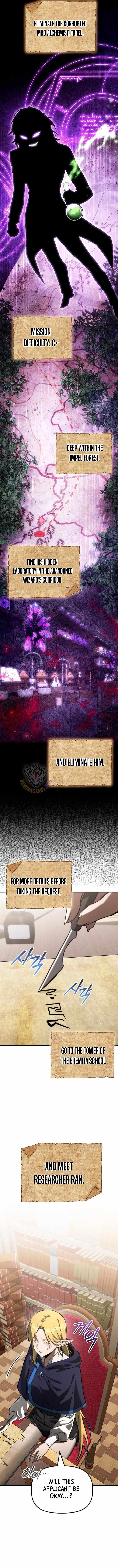 The Necromancer Family’s Young Heir Chapter 48 - Page 2