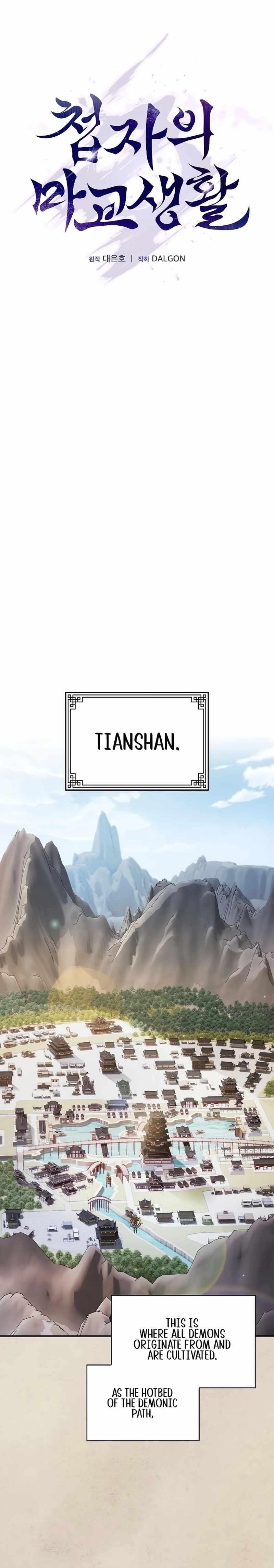 The Spy Life in the Demonic Sect Chapter 10 - Page 1