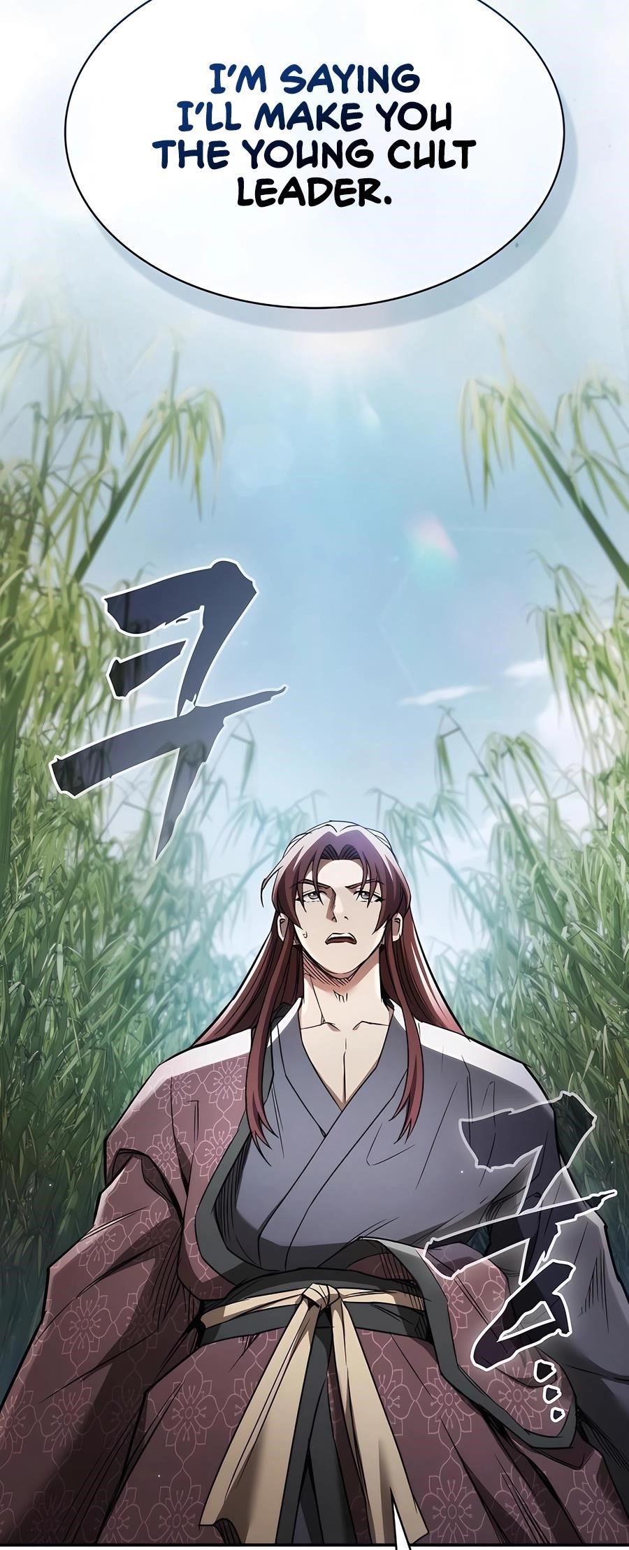 The Spy Life in the Demonic Sect Chapter 11 - Page 39