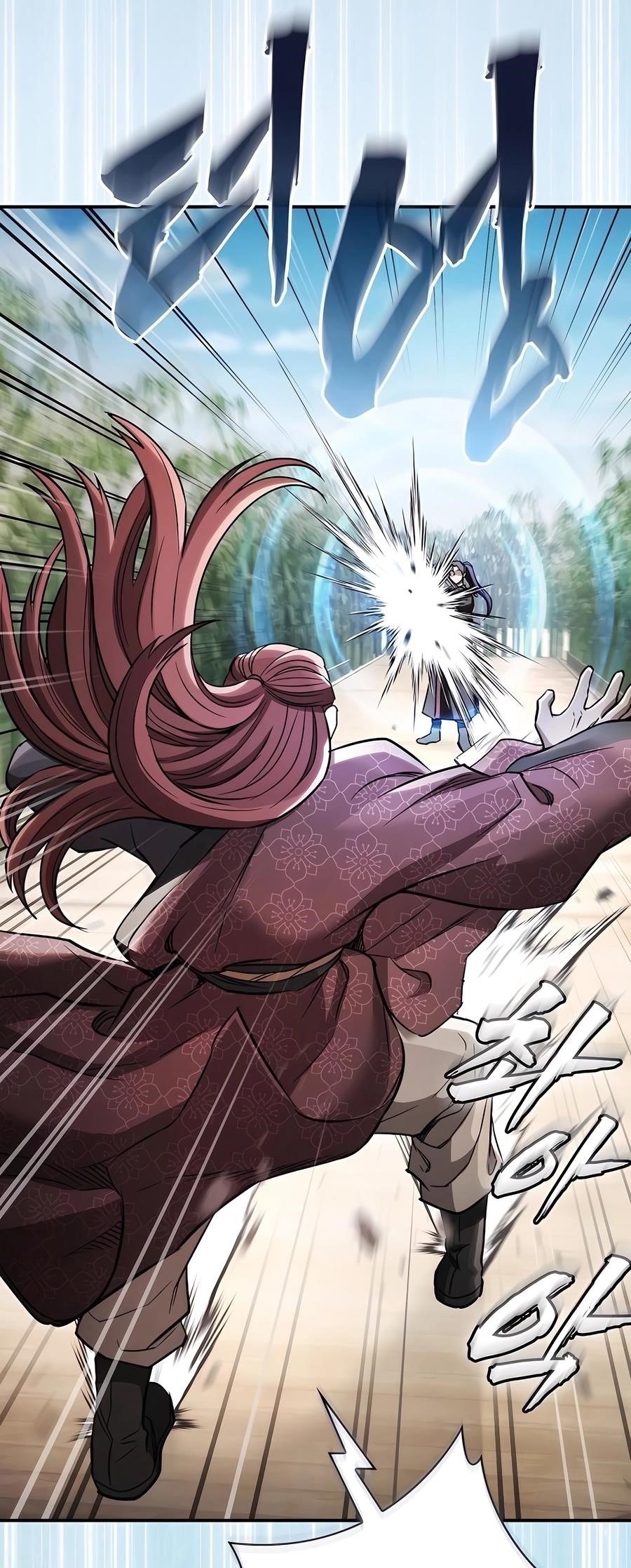 The Spy Life in the Demonic Sect Chapter 11 - Page 57