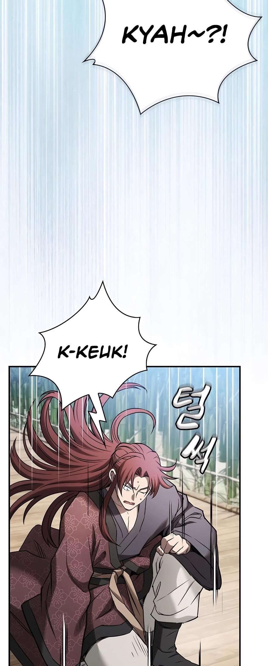 The Spy Life in the Demonic Sect Chapter 11 - Page 58