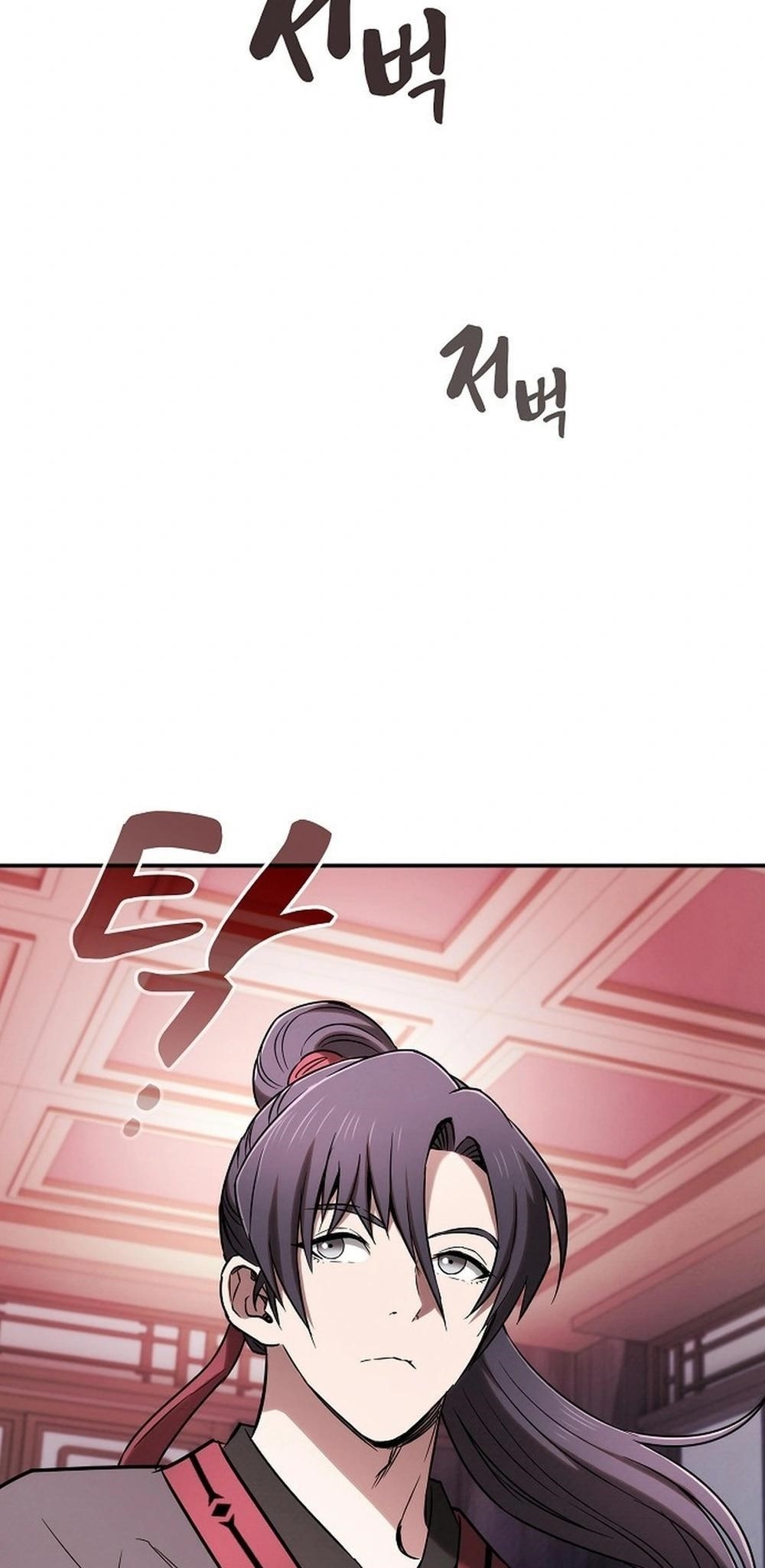 The Spy Life in the Demonic Sect Chapter 14 - Page 36