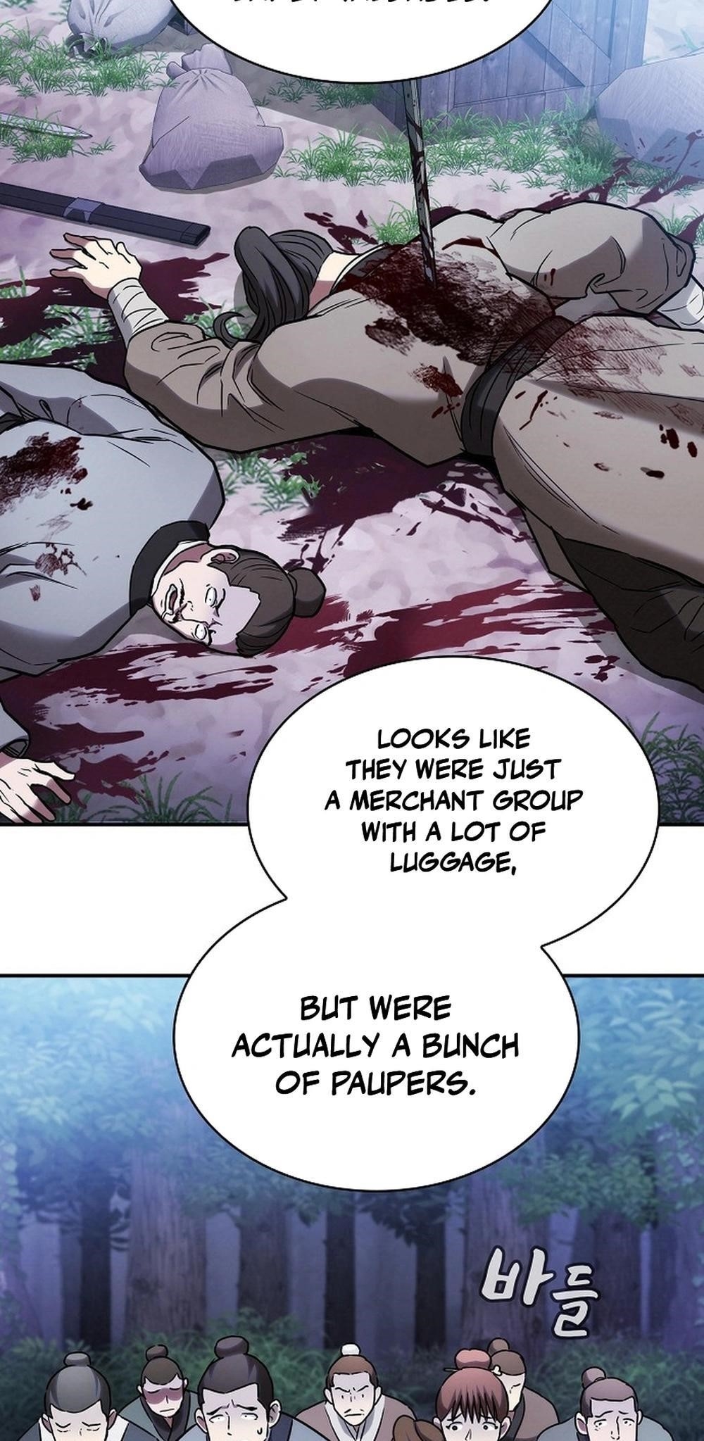 The Spy Life in the Demonic Sect Chapter 14 - Page 48