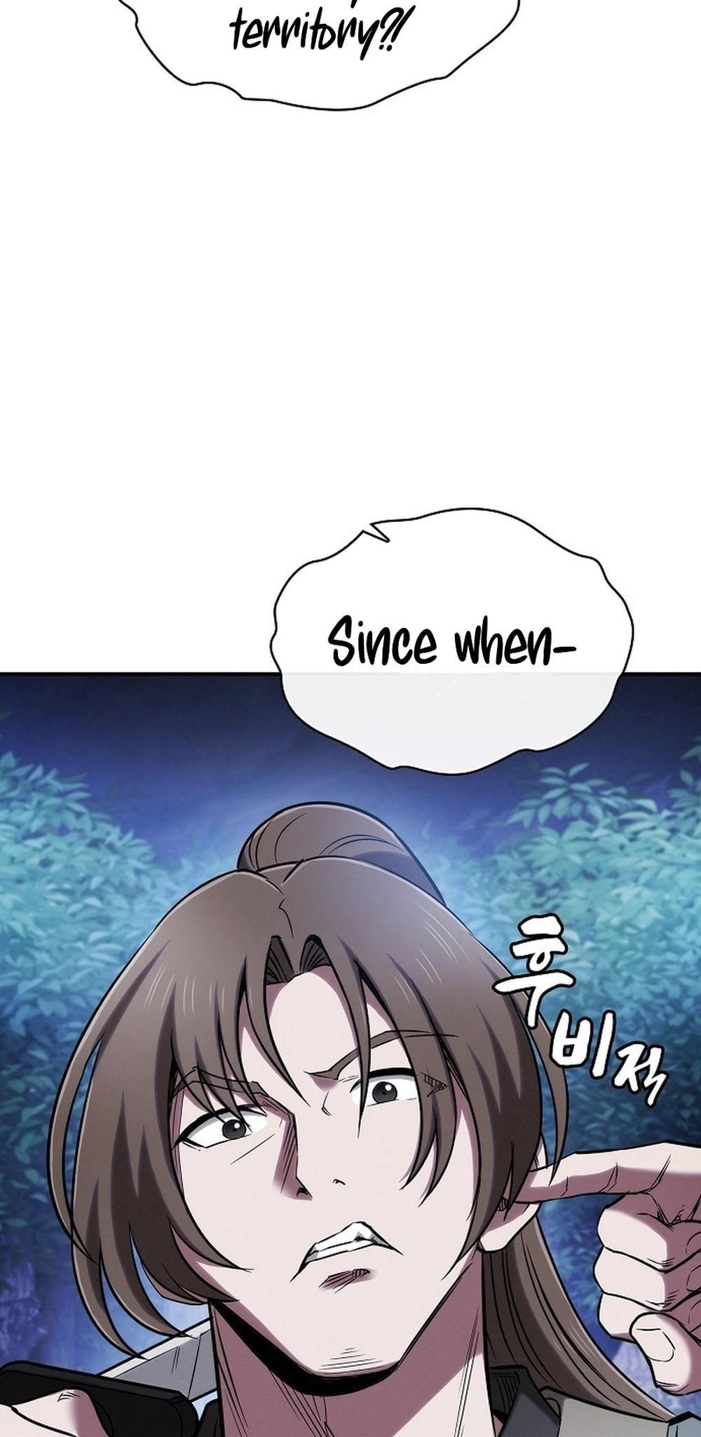 The Spy Life in the Demonic Sect Chapter 14 - Page 58