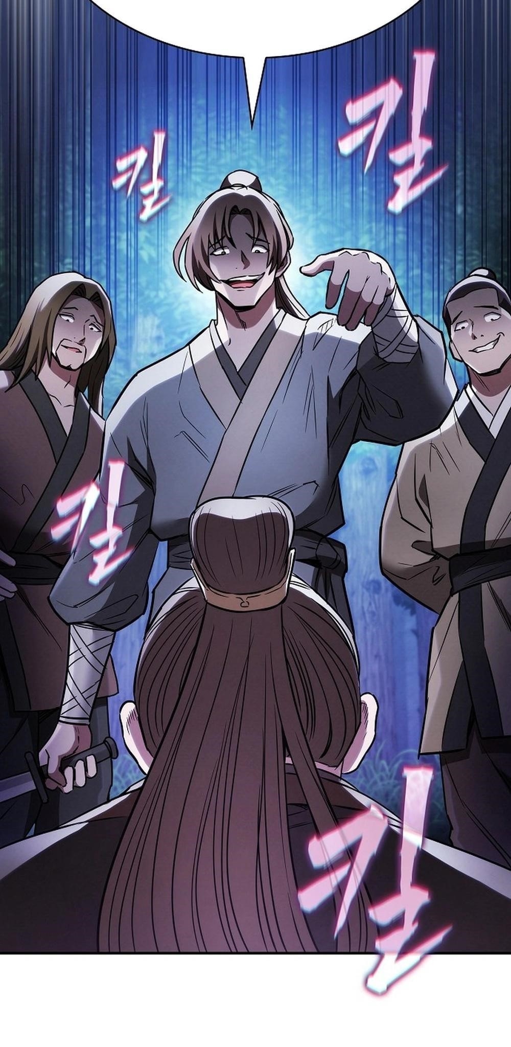 The Spy Life in the Demonic Sect Chapter 14 - Page 60