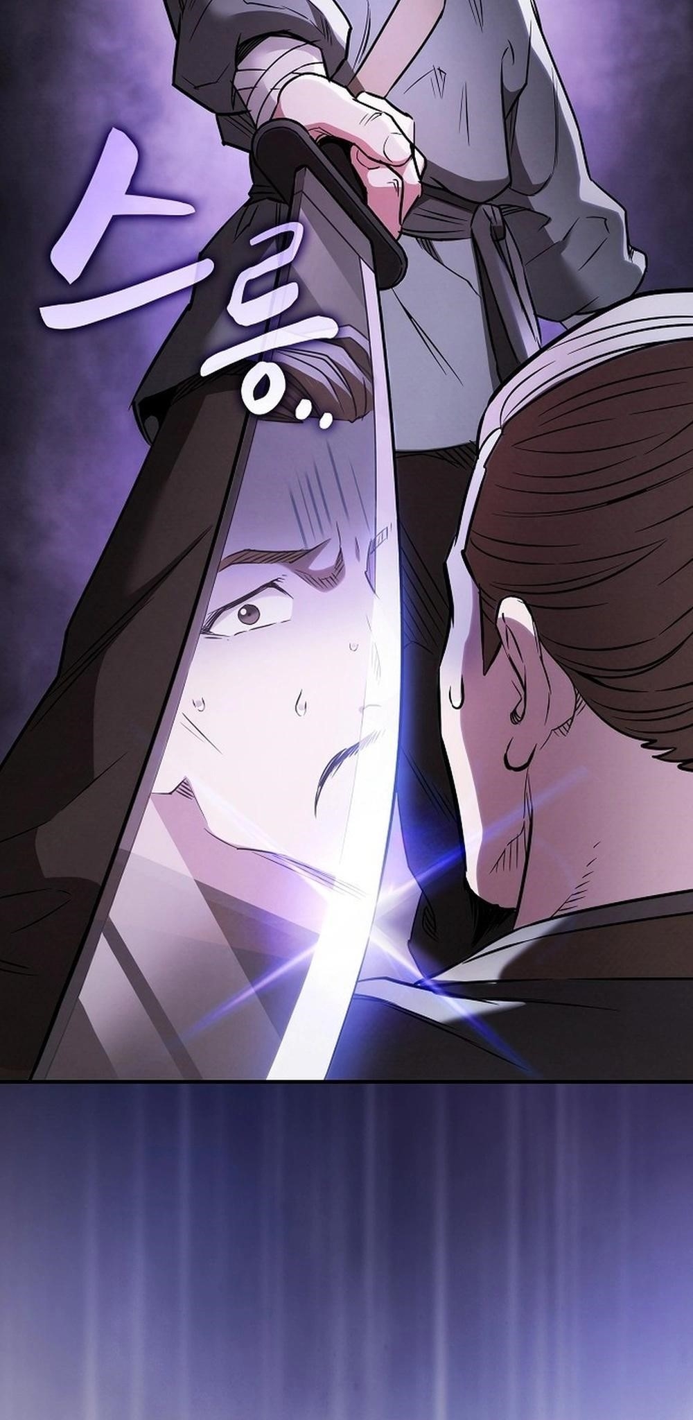 The Spy Life in the Demonic Sect Chapter 14 - Page 63