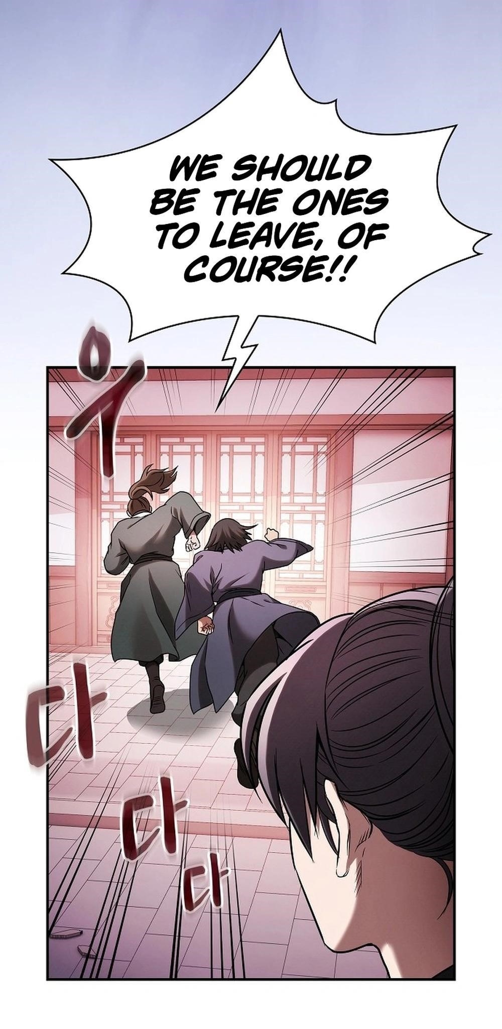 The Spy Life in the Demonic Sect Chapter 14 - Page 7