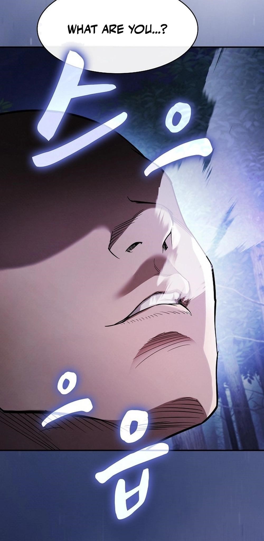 The Spy Life in the Demonic Sect Chapter 14 - Page 73