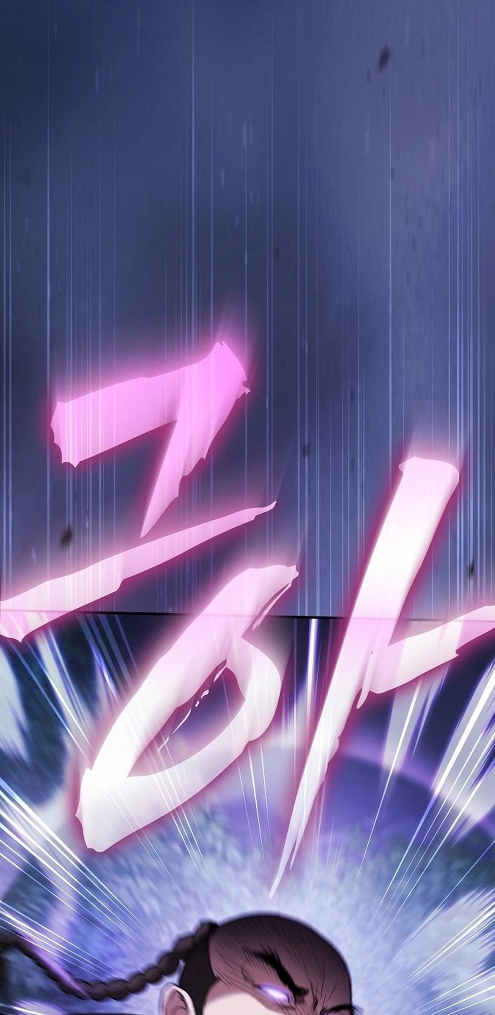 The Spy Life in the Demonic Sect Chapter 14 - Page 74