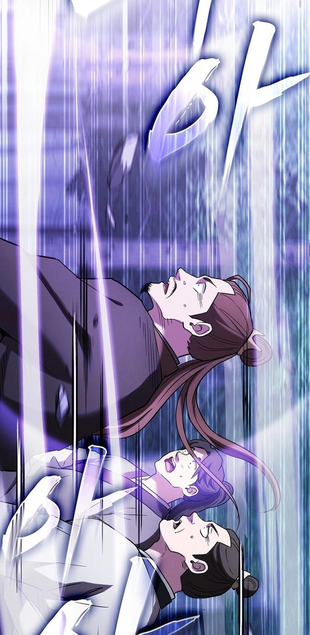 The Spy Life in the Demonic Sect Chapter 14 - Page 77