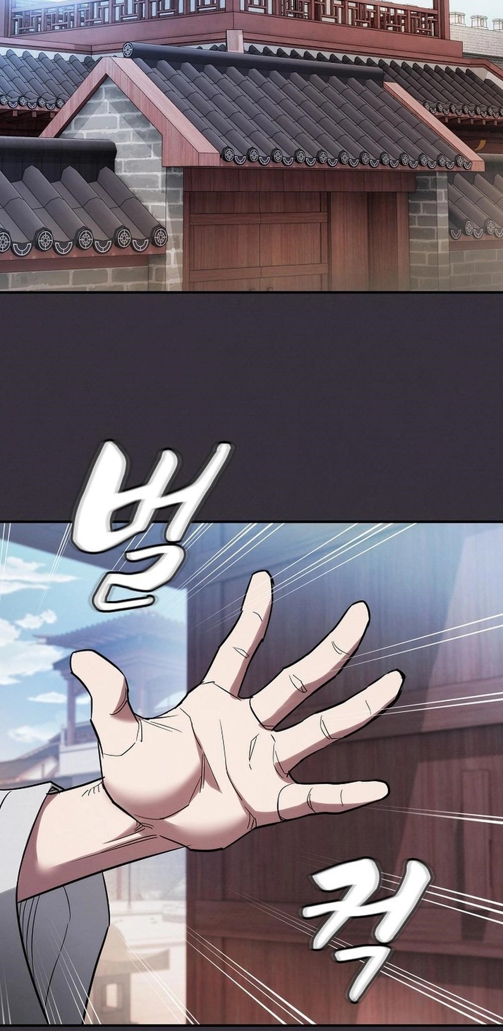 The Spy Life in the Demonic Sect Chapter 14 - Page 91