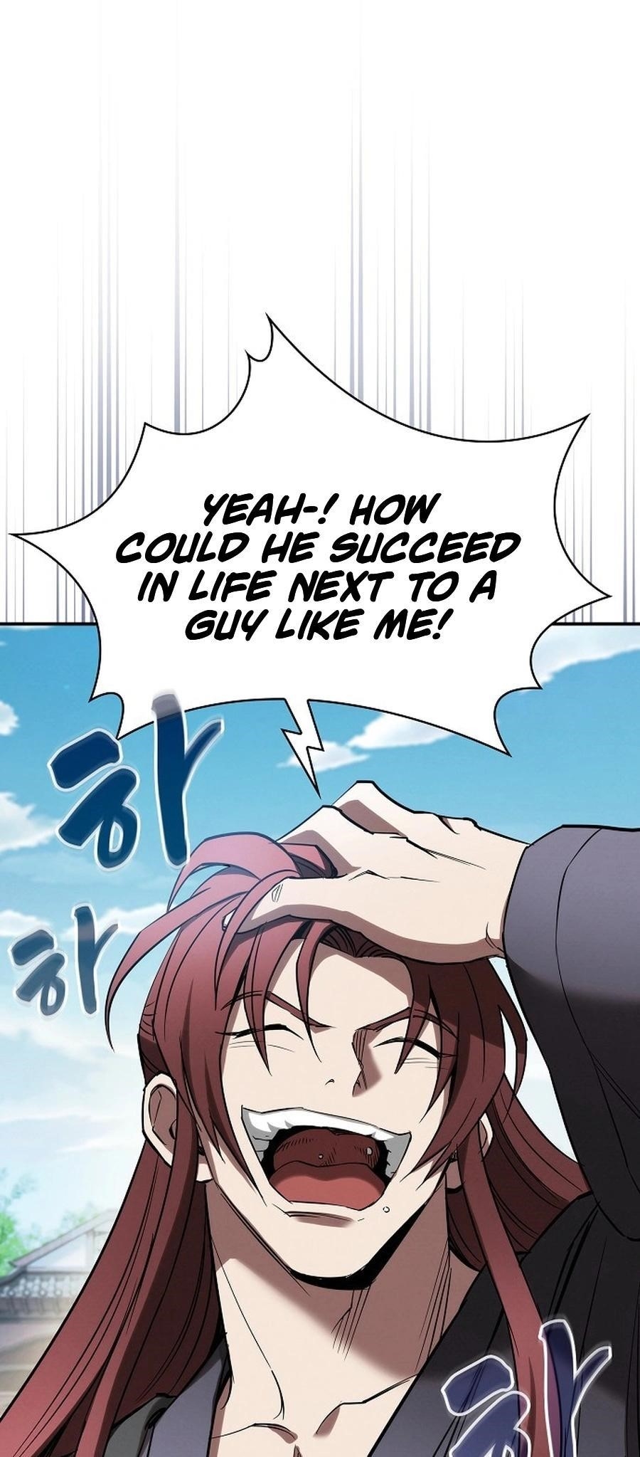 The Spy Life in the Demonic Sect Chapter 15 - Page 24