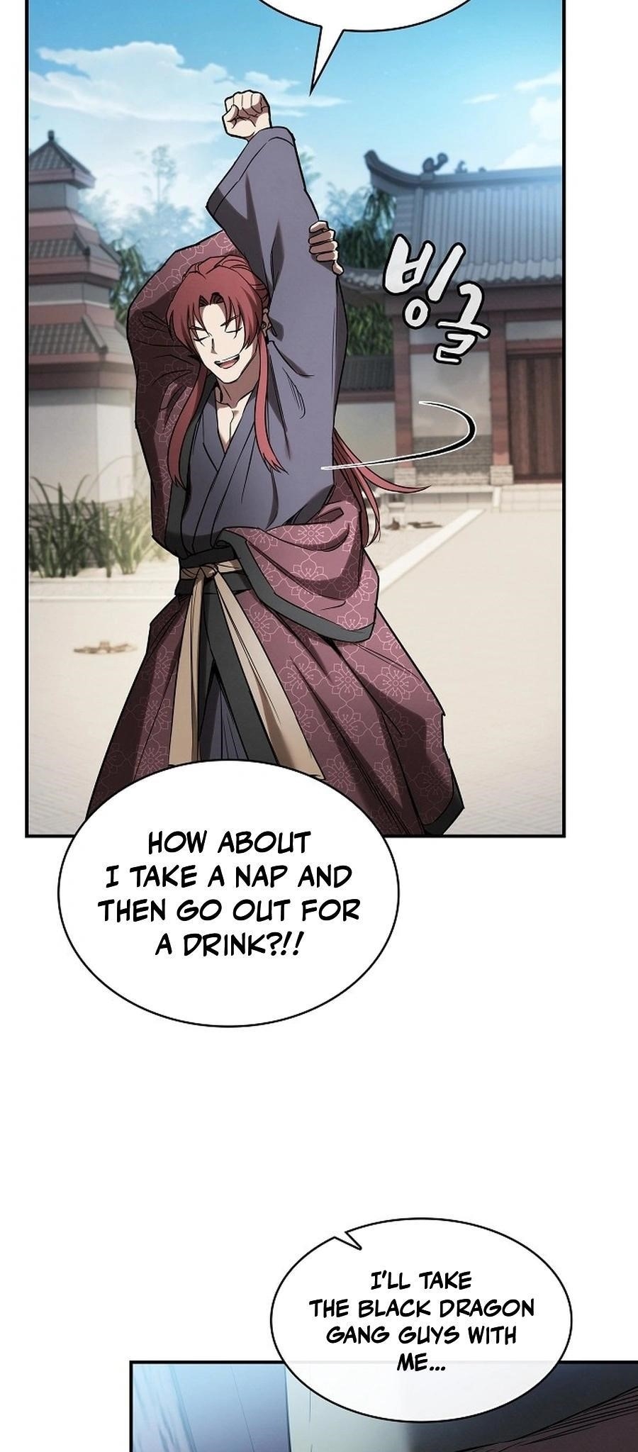 The Spy Life in the Demonic Sect Chapter 15 - Page 26