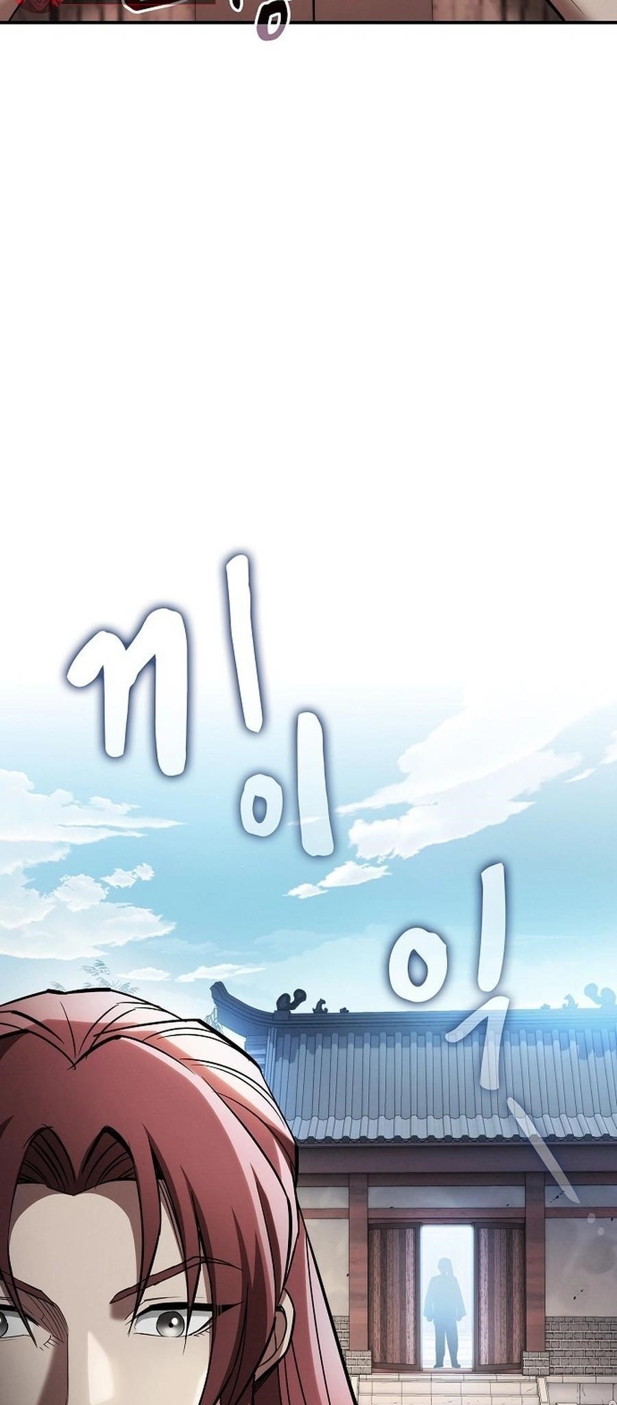 The Spy Life in the Demonic Sect Chapter 15 - Page 28