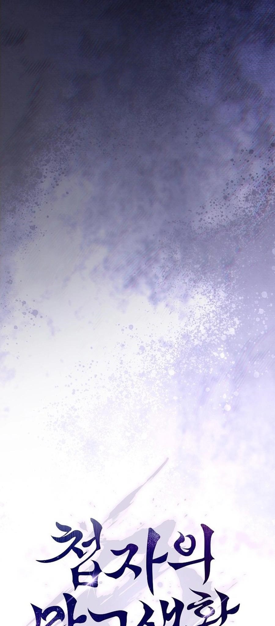 The Spy Life in the Demonic Sect Chapter 15 - Page 38