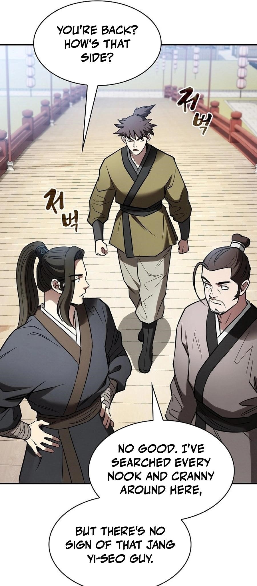 The Spy Life in the Demonic Sect Chapter 15 - Page 65