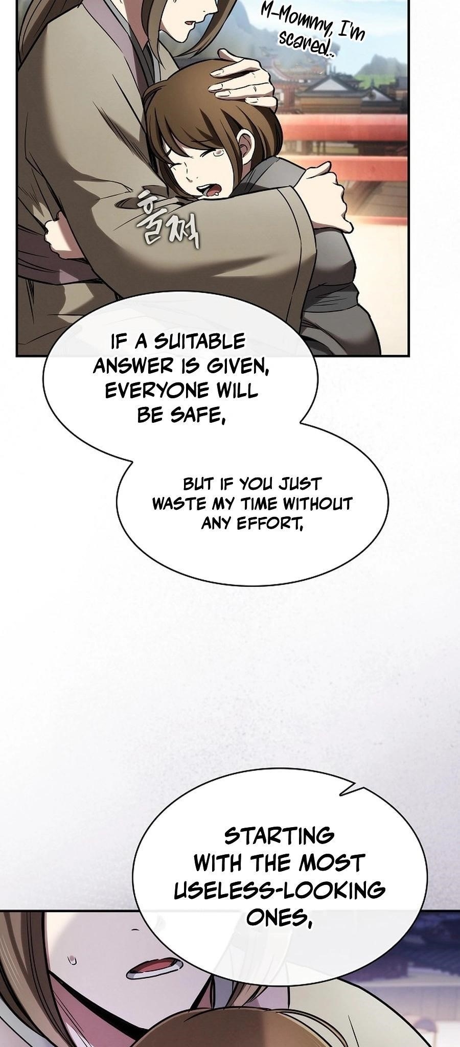 The Spy Life in the Demonic Sect Chapter 15 - Page 73