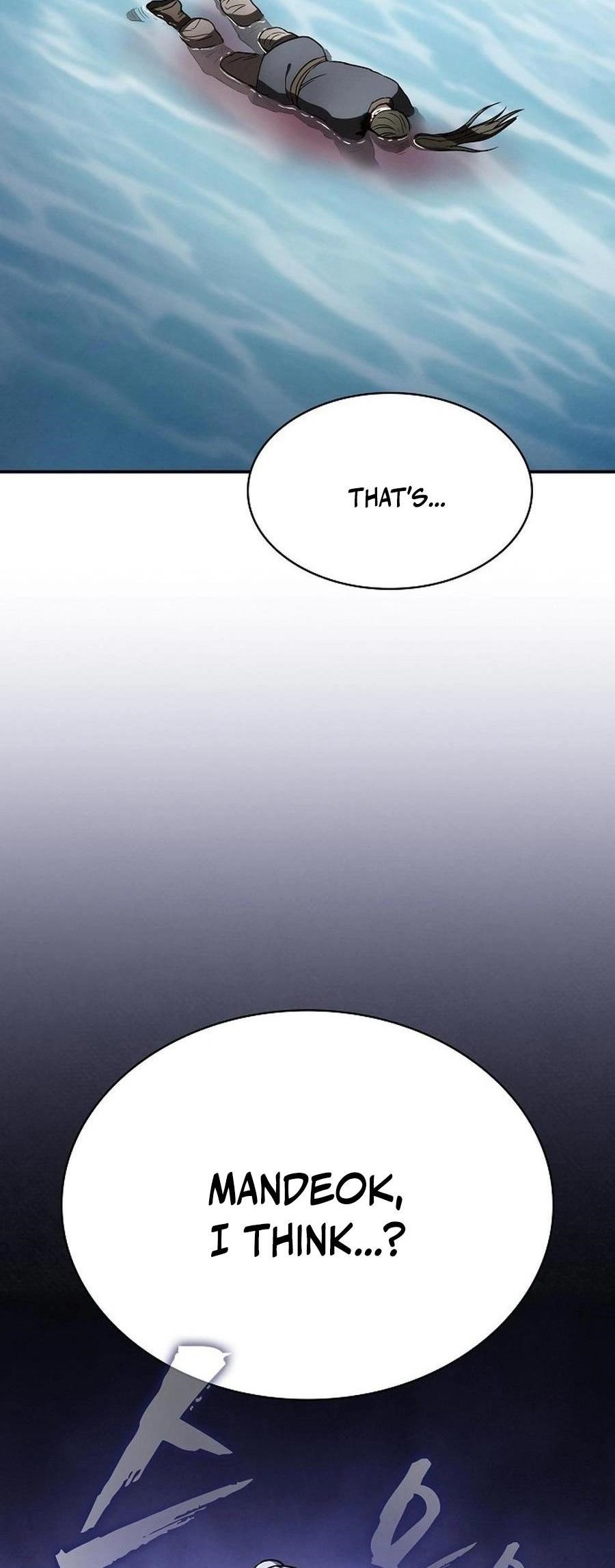 The Spy Life in the Demonic Sect Chapter 16 - Page 27