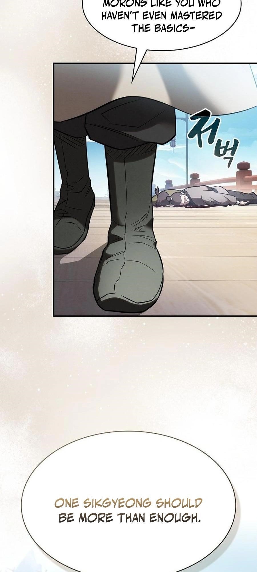 The Spy Life in the Demonic Sect Chapter 16 - Page 32