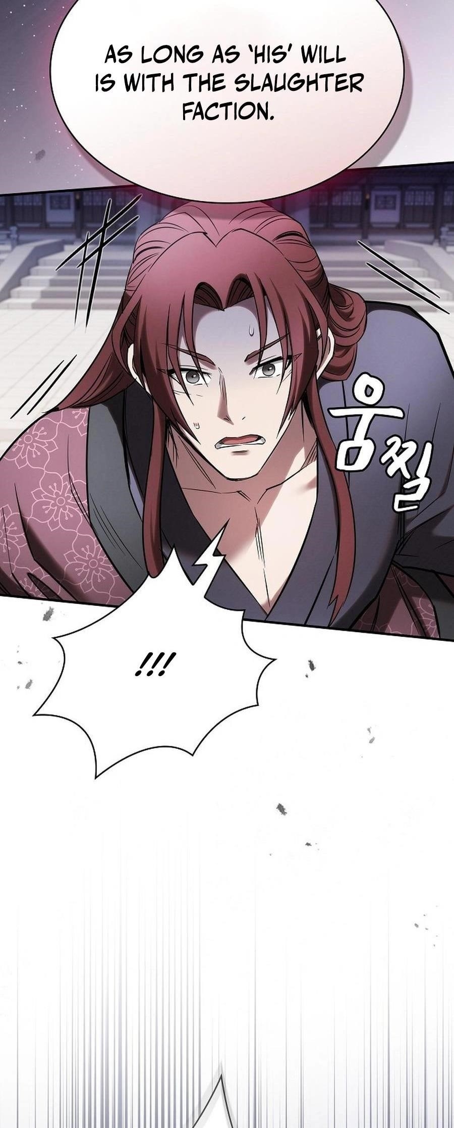 The Spy Life in the Demonic Sect Chapter 16 - Page 57