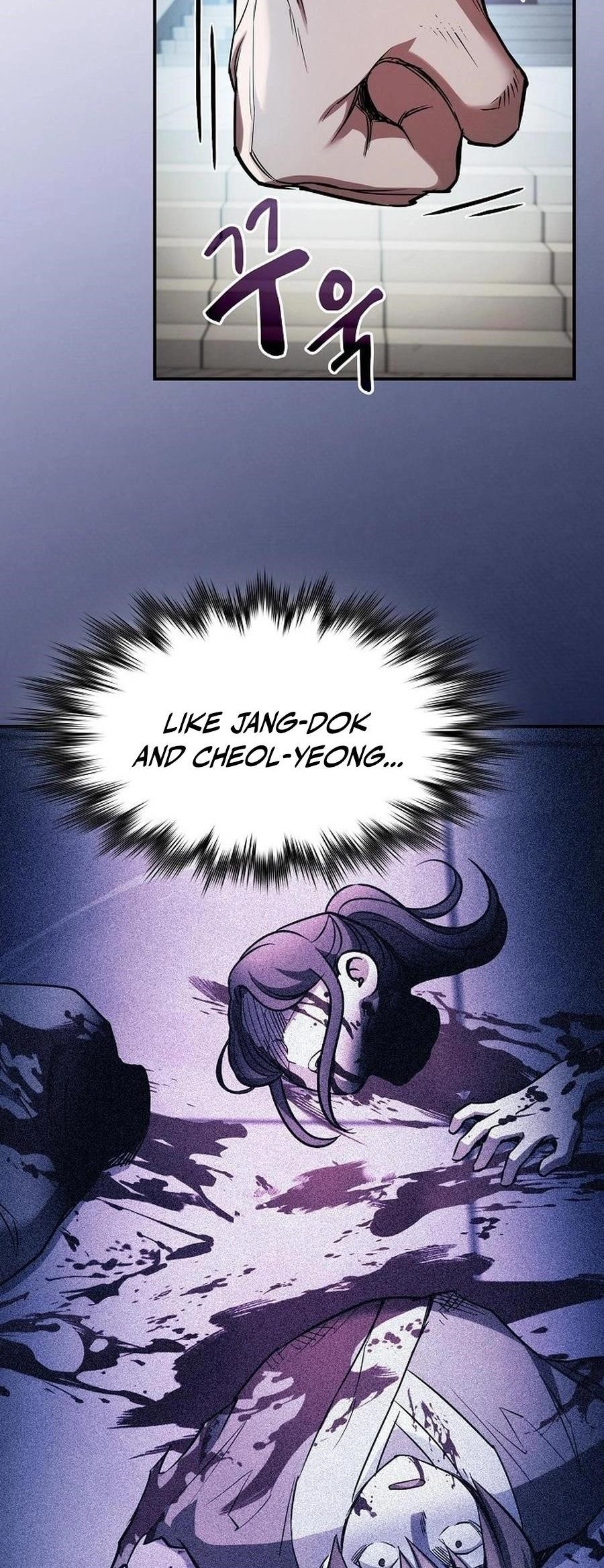 The Spy Life in the Demonic Sect Chapter 16 - Page 63