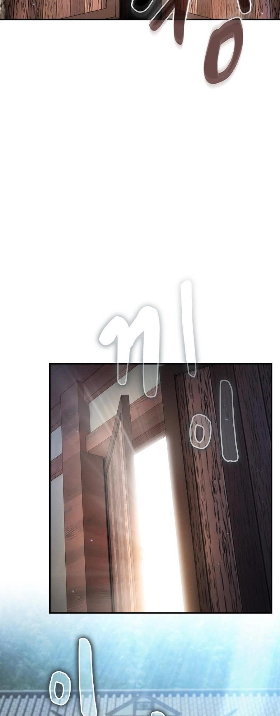 The Spy Life in the Demonic Sect Chapter 16 - Page 71