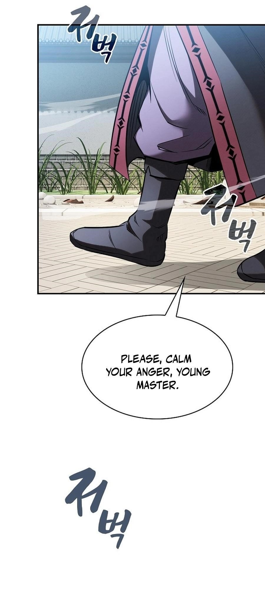 The Spy Life in the Demonic Sect Chapter 16 - Page 74