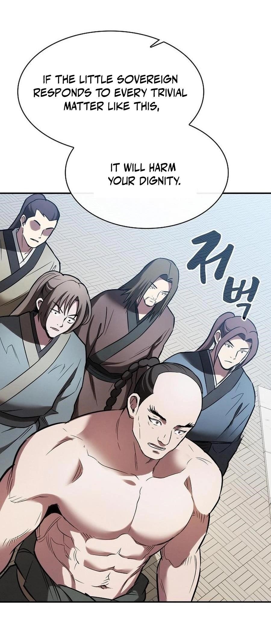 The Spy Life in the Demonic Sect Chapter 16 - Page 75