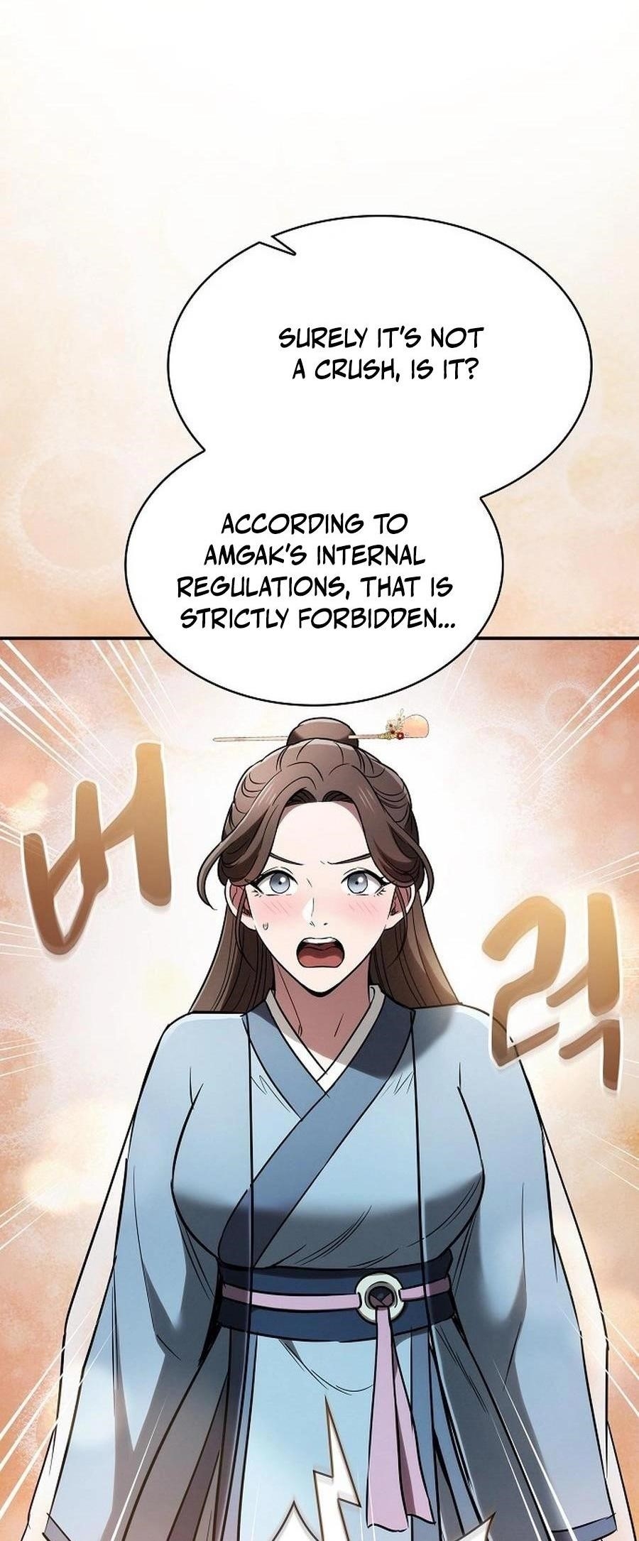 The Spy Life in the Demonic Sect Chapter 16 - Page 8