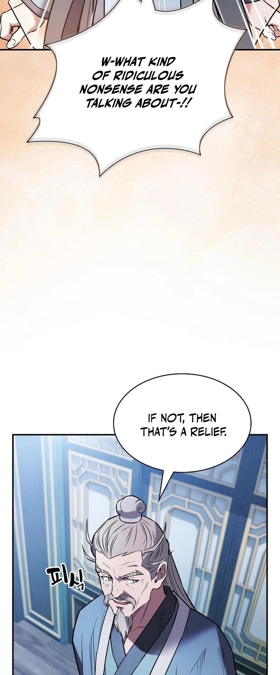 The Spy Life in the Demonic Sect Chapter 16 - Page 9