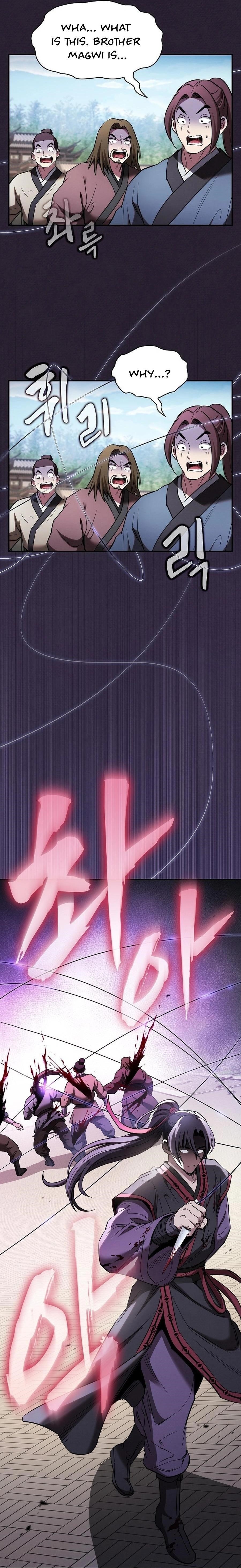 The Spy Life in the Demonic Sect Chapter 17 - Page 19