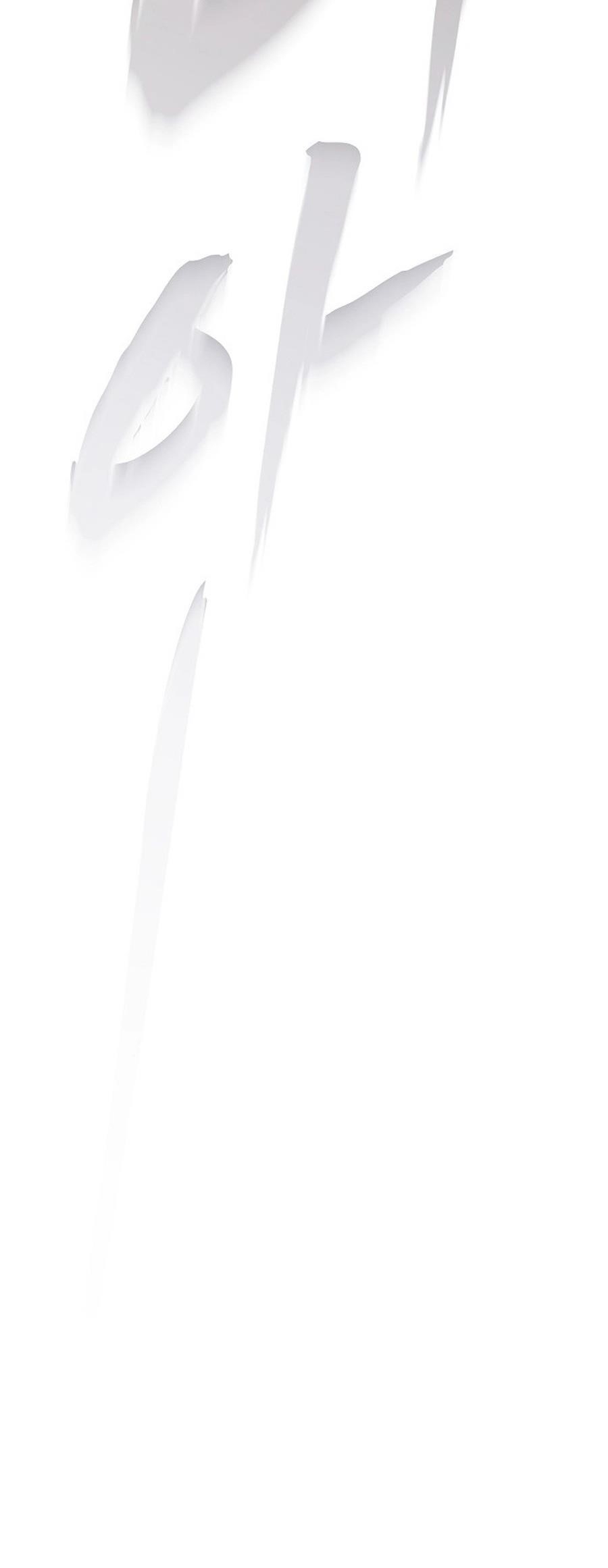 The Spy Life in the Demonic Sect Chapter 18 - Page 100