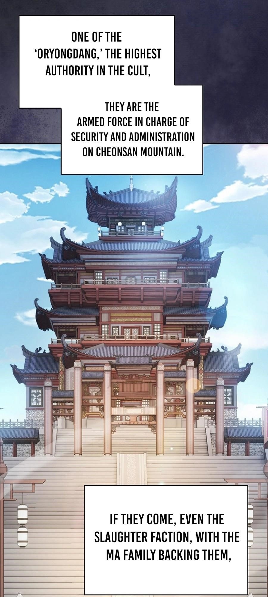 The Spy Life in the Demonic Sect Chapter 18 - Page 11