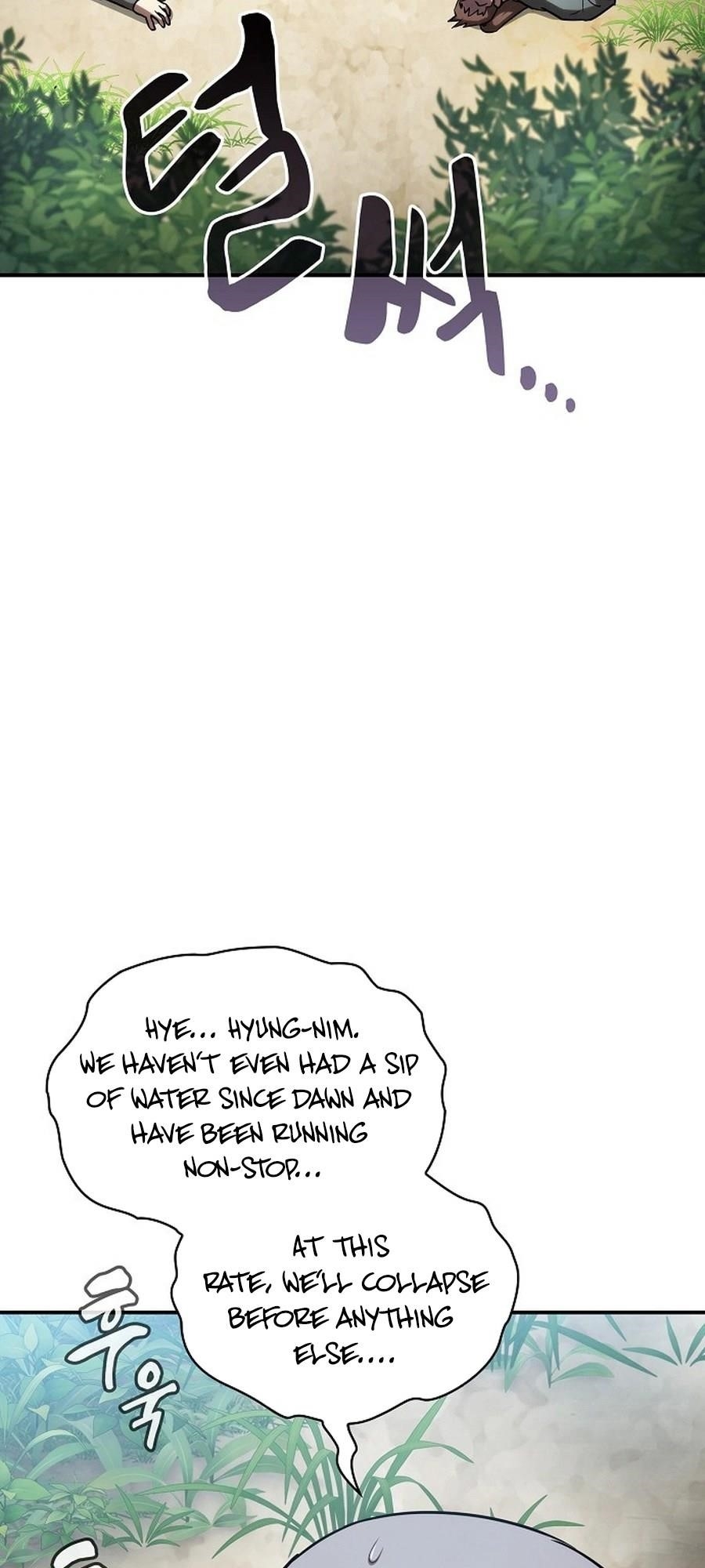 The Spy Life in the Demonic Sect Chapter 18 - Page 15