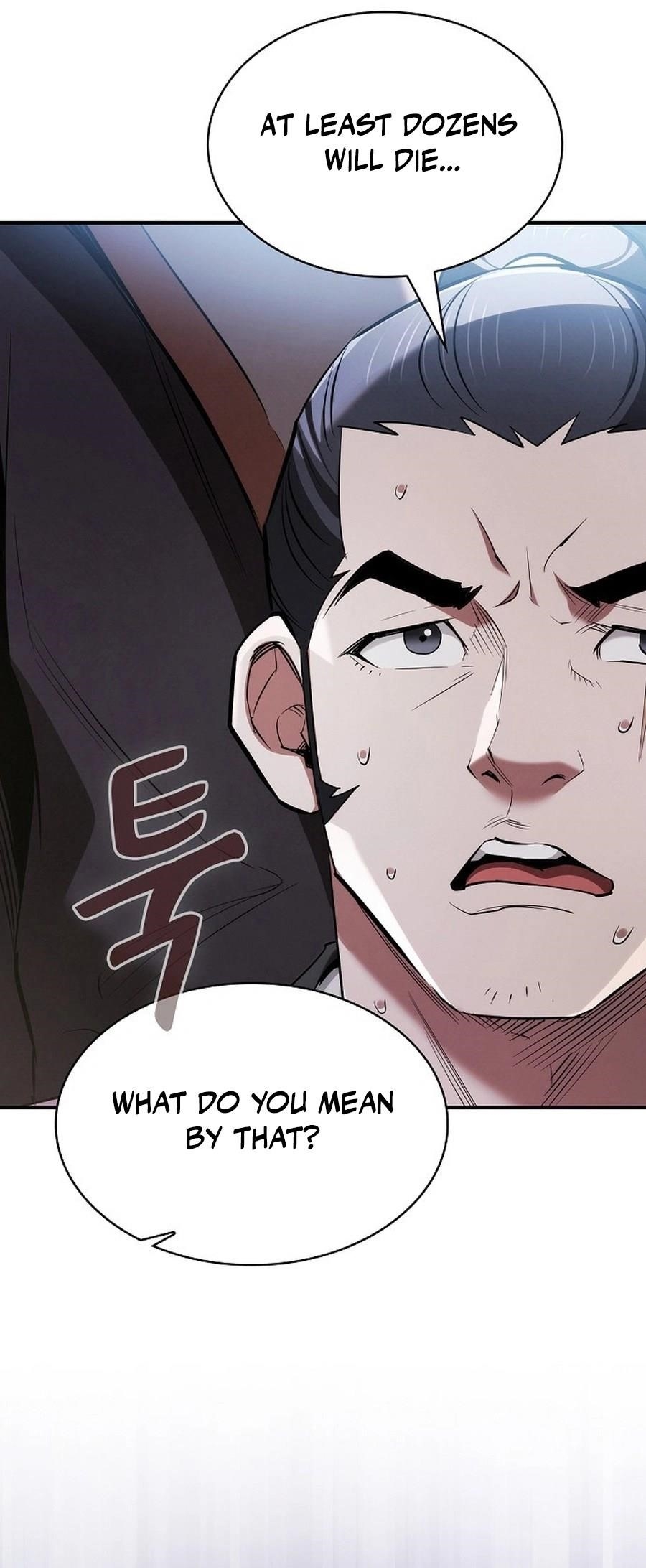 The Spy Life in the Demonic Sect Chapter 18 - Page 18