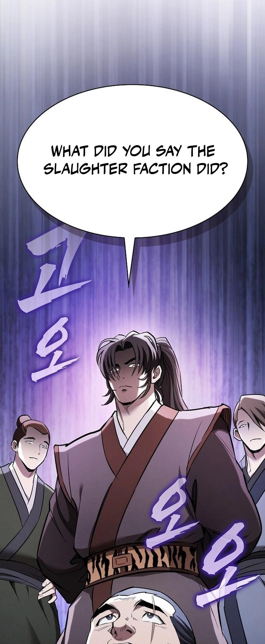 The Spy Life in the Demonic Sect Chapter 18 - Page 19