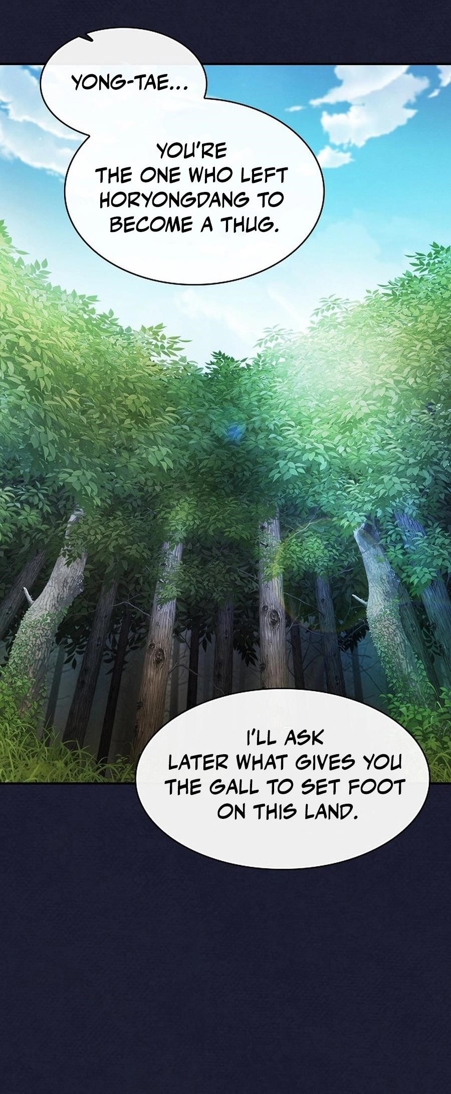 The Spy Life in the Demonic Sect Chapter 18 - Page 22