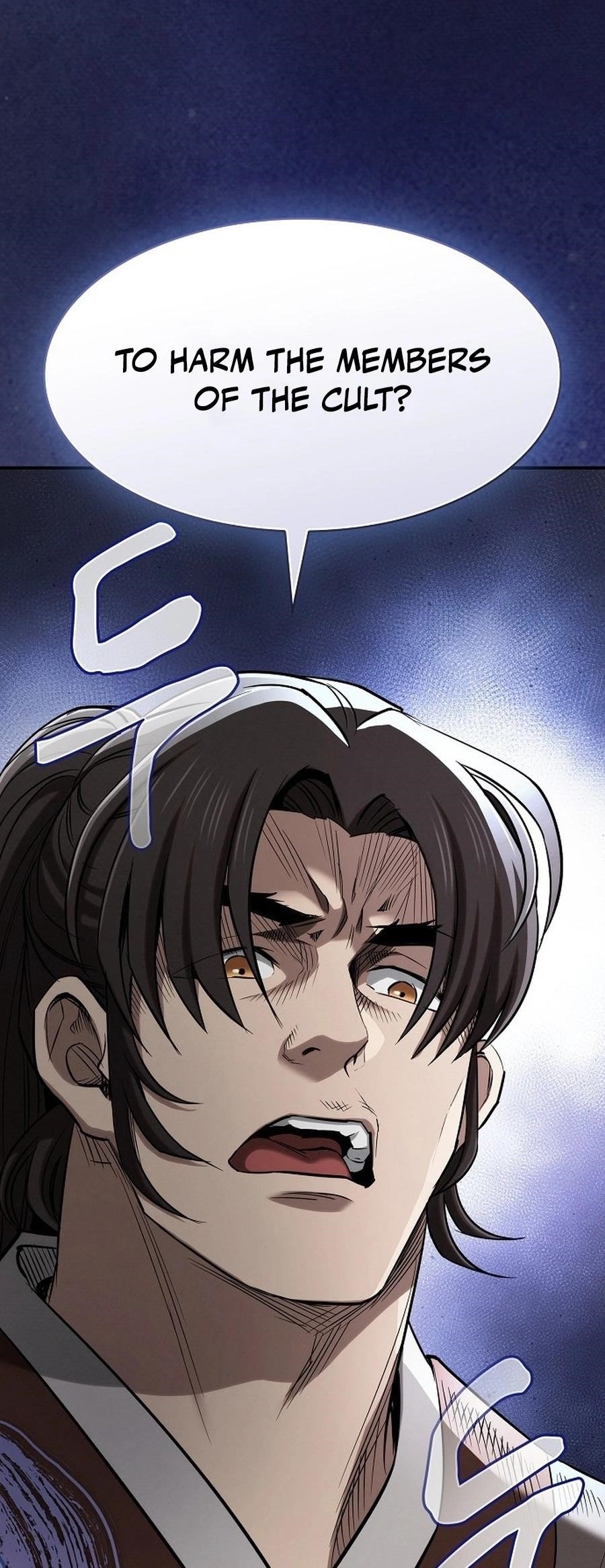 The Spy Life in the Demonic Sect Chapter 18 - Page 24