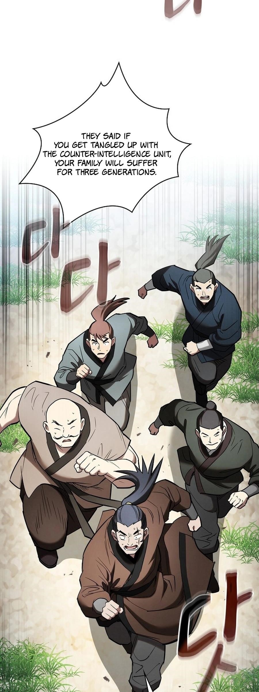 The Spy Life in the Demonic Sect Chapter 18 - Page 3